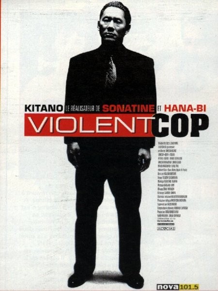 Takeshi Kitano 